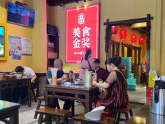 -富正毅三下锅·湘西韵味(天门山索道店)