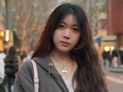 -安福路