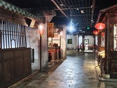 -淮安市博物馆