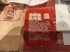 -汉堡王(上海凌云壹街坊店)
