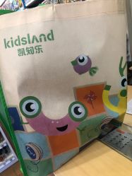 -梵创造型