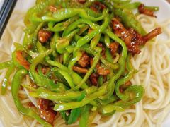 -西域老马美食(常营未来域店)