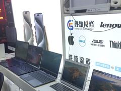 -胜灿苹果华为手机电脑维修回收(徐汇店)