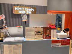 -海马体照相馆(上海月星环球港店)