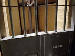 -大馆(前中区警署建築群)