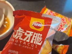 -探鱼·鲜青椒爽麻烤鱼(领展购物广场店)