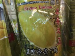 -瓦洛洛传统市场