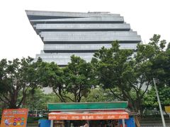 外景-南丰汇(新港东路店)
