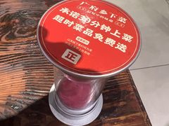 -广府乡下·饭庄(新港东路店)