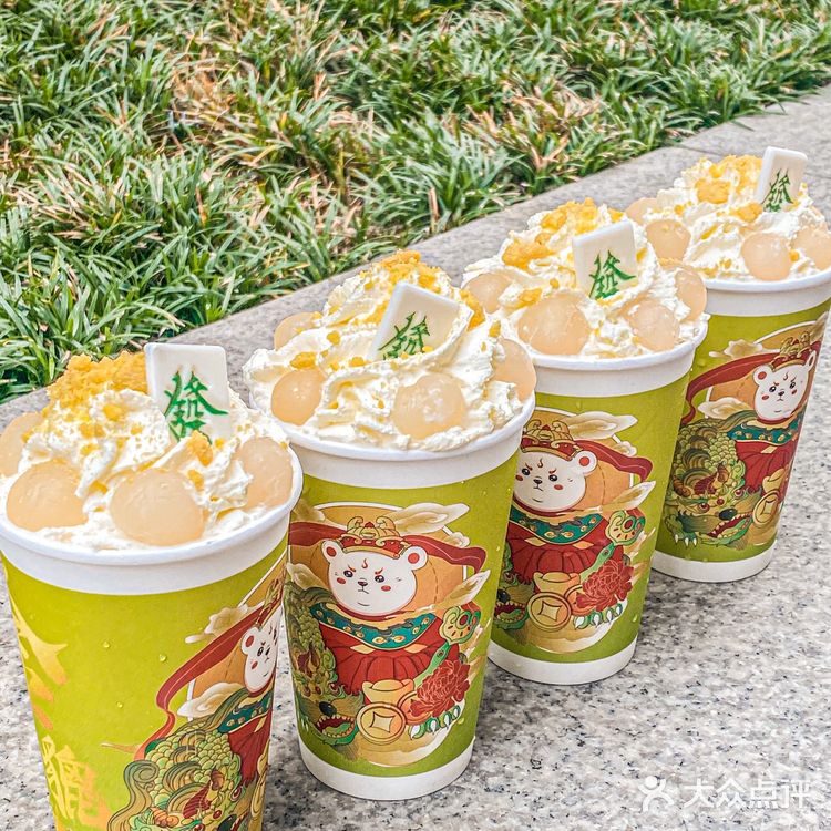 在南京开了19年的奶茶店，夫子庙的第一家奶茶店