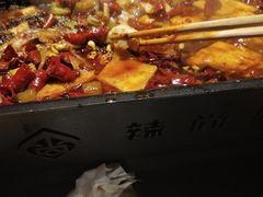 -辣尚瘾·烤鱼·新川菜(交大直营店)