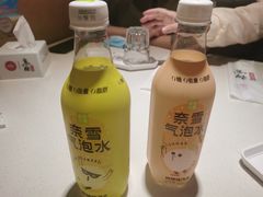 -奈雪的茶(石家庄万象城店)