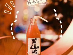 -湘里乡亲甲王二老店