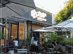 露天位-方炉面包(丹凤店)