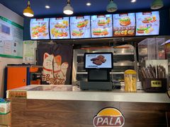 -派乐汉堡·炸鸡(北戴河火车站店)