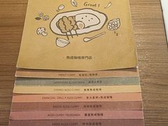 -CURRY YA 熟成咖哩專門店(深圳湾万象城店)