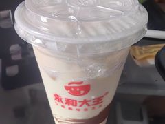 -永和大王(茉莉上新·星塘街店)