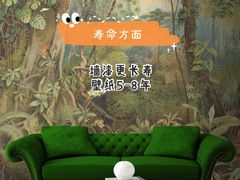 -研筑国际设计事务所(总店)