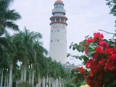 -五通灯塔公园