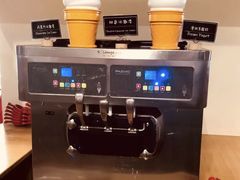 酸奶冰淇淋-So Lounge索兰至餐厅(蓝色港湾店)