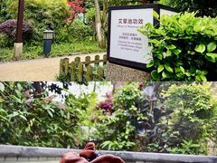 -海兰云天度假区温泉