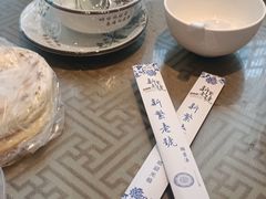 -新繁老號豌豆汤饭店·江湖菜(宝光寺店)