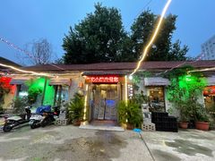 门面-东家小院金汤酸菜鱼(南阳路店)