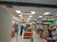 -华联商厦(火车站店)