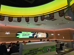 -蛙喔牛蛙(盐城盐都万达店)