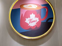 -Tims天好咖啡(江干万象城店)