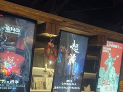 -暴风岛沉浸式体验馆(百联世纪店)