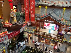 -唐山宴大唐州府精品中餐