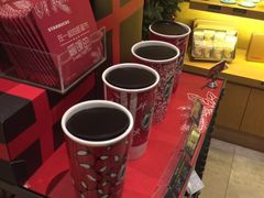 -星巴克臻选(舟山凯虹广场店)