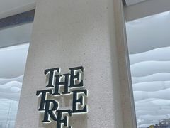 -大树餐厅(朝阳大悦城店)