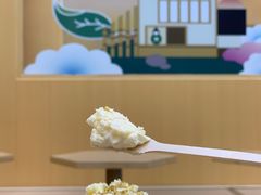 -伏小桃(茂业天地店)