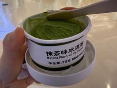 -MUJI无印良品(保利时光里店)