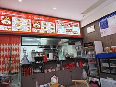 -吴满满油泼面(北方风味园店)
