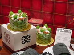 -卷心卷意·轻甜蛋糕(新光天地店)