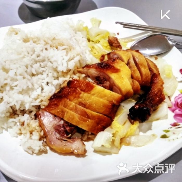 燒雞腿飯