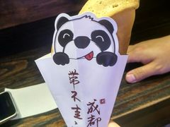 -旦3蛋烘糕(大悦城店)