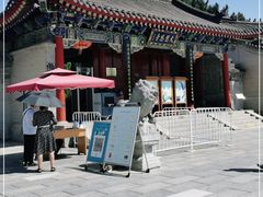-大慈恩寺(大雁塔)