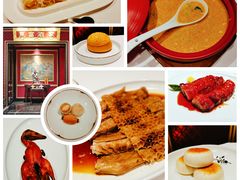 -东富酒家(龙湖西溪天街店)