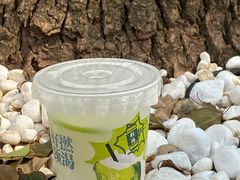 -颈渴