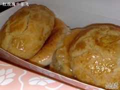莲香楼&nbsp;-&nbsp;各种饼-香港蓮香樓(上環店)