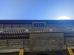 -张掖大佛寺景区