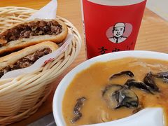 -方中山胡辣汤(大学中路56号院店)