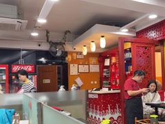 -芦月轩羊蝎子(北蜂窝店)