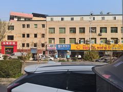 -沙井村