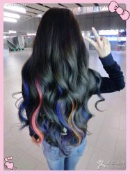-SO HAIR