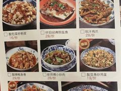 -侯师傅热炒店(印象城店)